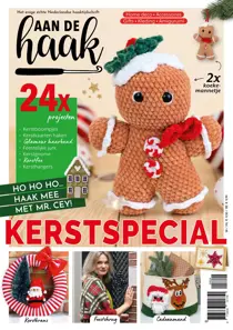 Aan de Haak 58 Kerstthema 
                issue Aan de Haak 58 Kerstthema