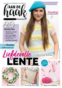 Aan de Haak 60 
                issue Aan de Haak 60
