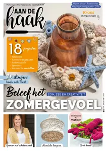 Aan de Haak Discounts
