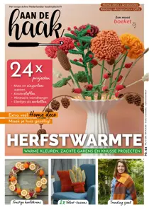 フォトプリント「Noosa #2」BLUE. MAGAZINE ORIGINAL フォトプリント「Noosa #2」BLUE. MAGAZINE ORIGINAL