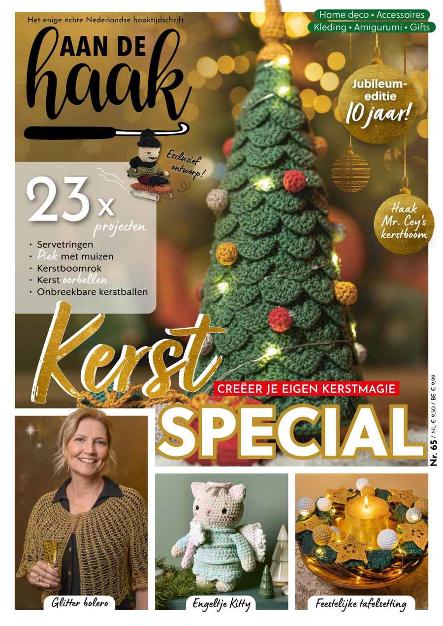 Aan de Haak issue Aan de Haak 65 Kerstspecial