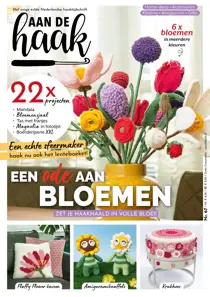 Aan de Haak 
                issue Aan de Haak 67