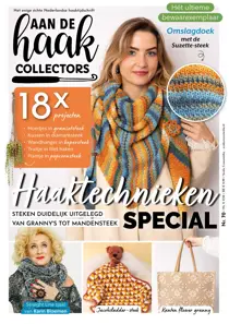 Aan de Haak 
                issue Aan de Haak 70