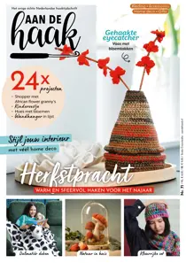 Aan de Haak issue Aan de Haak 71