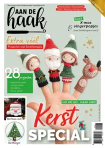 Aan de Haak AandeHaak.nl 51