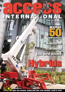 July-August 2015 
                issue July-August 2015