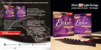 ELIXIR HD LIGHTS 
                issue ELIXIR HD LIGHTS