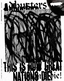 #160 - Mar / Apr 
                issue #160 - Mar / Apr