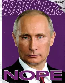 AB 161: The Dark-vs-Light Issue 
                issue AB 161: The Dark-vs-Light Issue