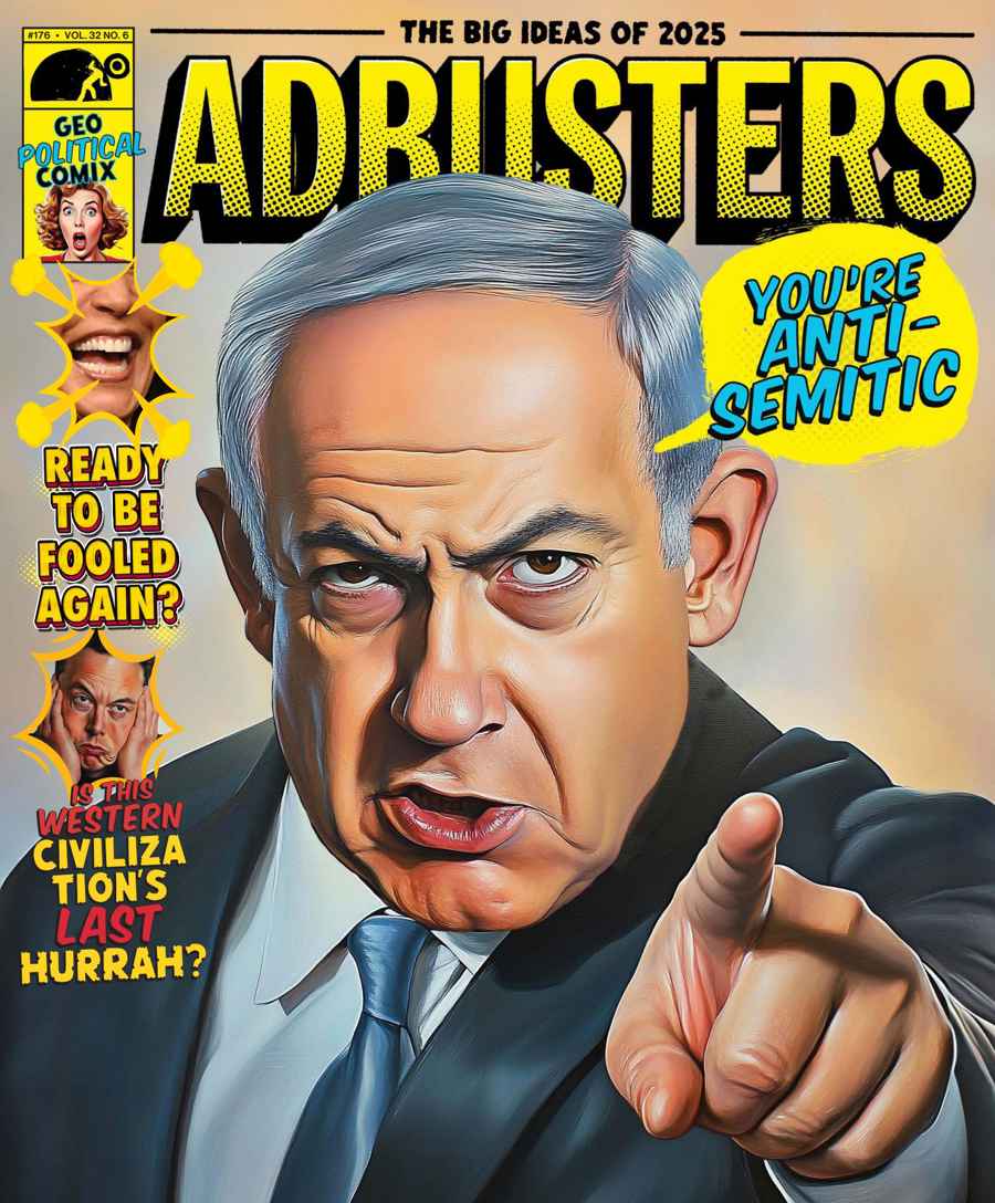 ADBUSTERS