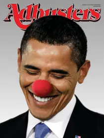 May-June 2010 
                issue May-June 2010