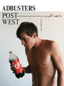 May-June 2011 
                issue May-June 2011