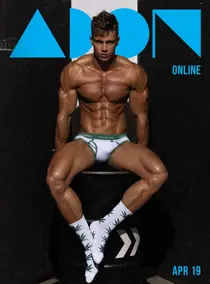 Adon Magazine Adon Magazine  April 2019