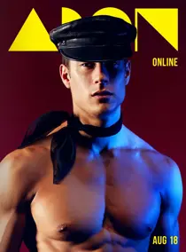 Adon Magazine August 2018 
                issue Adon Magazine August 2018