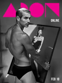 Adon Magazine February 2018  
                issue Adon Magazine February 2018 