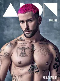 Adon Magazine February March 2021 
                issue Adon Magazine February March 2021