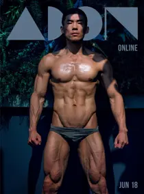 Adon Magazine June 2018 
                issue Adon Magazine June 2018