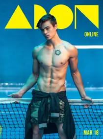 Adon Magazine March 2018 
                issue Adon Magazine March 2018