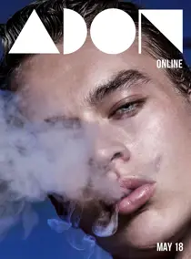 Adon Magazine May 2018 
                issue Adon Magazine May 2018