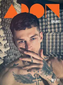 Adon Magazine October 2017 
                issue Adon Magazine October 2017