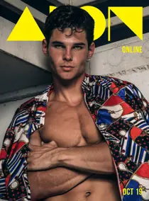 Adon Magazine AdonMagazine October 2019