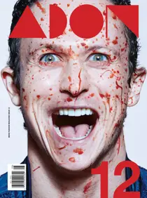 Issue 12 
                issue Issue 12