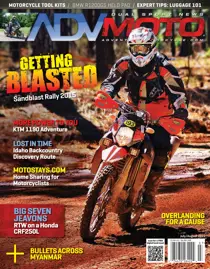 July-August 2015 
                issue July-August 2015