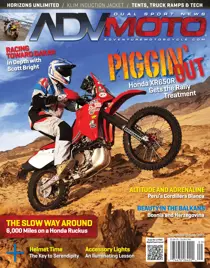 Sept-October 2015 
                issue Sept-October 2015