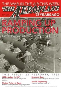 *23 Ramping Up Production 
                issue *23 Ramping Up Production