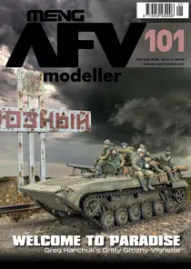 AFV101 
                issue AFV101