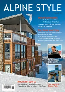 Alpine Style 15 
                issue Alpine Style 15