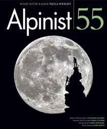 Issue 55 | Autumn 2016 
                issue Issue 55 | Autumn 2016