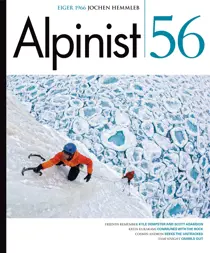 Issue 56 | Winter 2016 
                issue Issue 56 | Winter 2016