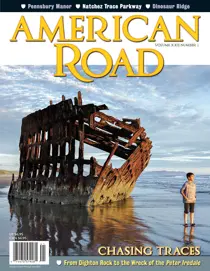 Spring 2024 
                issue Spring 2024