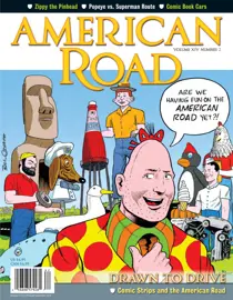 Summer 2016 
                issue Summer 2016