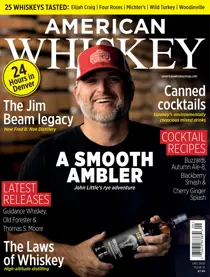 AWM15 
                issue AWM15