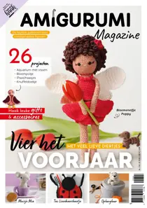Aan de Haak Amigurumi 16 
                issue Aan de Haak Amigurumi 16