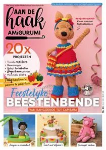 Amigurumi Magazine 
                issue Amigurumi Magazine 23
