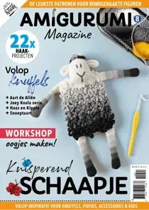Amigurumi Magazine 8 
                issue Amigurumi Magazine 8