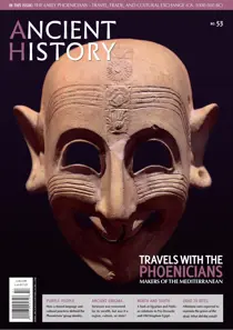 AH 53 
                issue AH 53