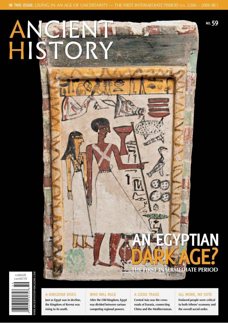 Ancient History issue AH 59