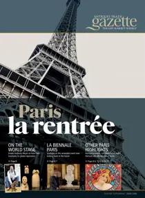 2018 France feature 
                issue 2018 France feature