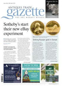 2184 
                issue 2184