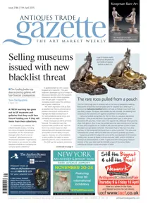 2186 
                issue 2186