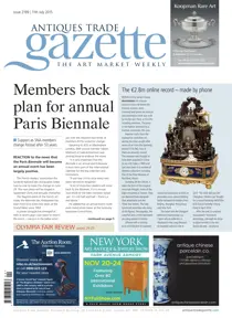 2199 
                issue 2199