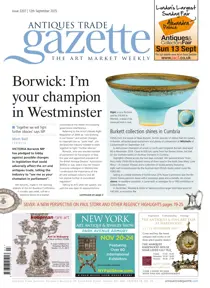 2207 
                issue 2207