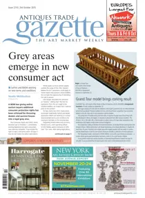 2210 
                issue 2210