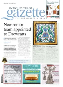 2214 
                issue 2214