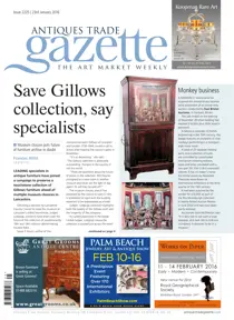 2225 
                issue 2225