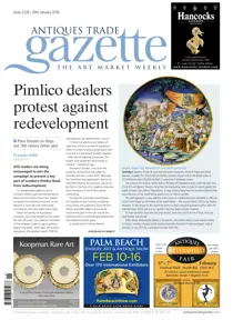 2226 
                issue 2226